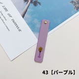 スマホベルト スマホバンド スマホホルダー | PlusNao | 詳細画像15
