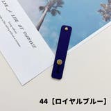 スマホベルト スマホバンド スマホホルダー | PlusNao | 詳細画像16