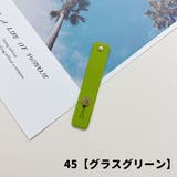 スマホベルト スマホバンド スマホホルダー | PlusNao | 詳細画像17