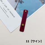 スマホベルト スマホバンド スマホホルダー | PlusNao | 詳細画像14 