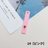 スマホベルト スマホバンド スマホホルダー | PlusNao | 詳細画像17 
