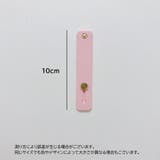 スマホベルト スマホバンド スマホホルダー | PlusNao | 詳細画像20 