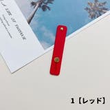 スマホベルト スマホバンド スマホホルダー | PlusNao | 詳細画像4 