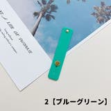 スマホベルト スマホバンド スマホホルダー | PlusNao | 詳細画像5 