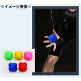リアクションボール イレギュラーボール バウンドボール | PlusNao | 詳細画像2