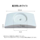 ウォールセーバー 4個セット ベビーゲート | PlusNao | 詳細画像11 