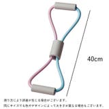 トレーニングチューブ ゴム バンド | PlusNao | 詳細画像15