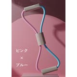 トレーニングチューブ ゴム バンド | PlusNao | 詳細画像6