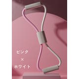 トレーニングチューブ ゴム バンド | PlusNao | 詳細画像7