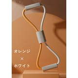 トレーニングチューブ ゴム バンド | PlusNao | 詳細画像9