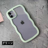 スマホケース iPhoneケース スマホカバー | PlusNao | 詳細画像10 