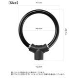 ワイヤーロック 鍵式 キータイプ | PlusNao | 詳細画像18