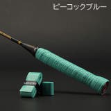 グリップテープ スポーツ用品 単品 | PlusNao | 詳細画像17 