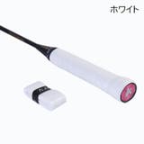 グリップテープ スポーツ用品 単品 | PlusNao | 詳細画像9 