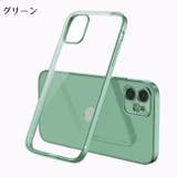 iPhoneケース カバー スマートフォンケース | PlusNao | 詳細画像10