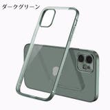 iPhoneケース カバー スマートフォンケース | PlusNao | 詳細画像12