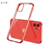 iPhoneケース カバー スマートフォンケース | PlusNao | 詳細画像13