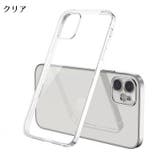 iPhoneケース カバー スマートフォンケース | PlusNao | 詳細画像17