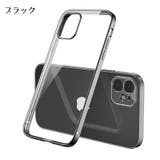 iPhoneケース カバー スマートフォンケース | PlusNao | 詳細画像9