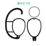 ウィッグハンガー ウィッグスタンド ウィッグ専用 | PlusNao | 詳細画像12 