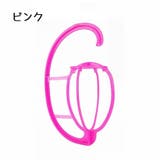 ウィッグハンガー ウィッグスタンド ウィッグ専用 | PlusNao | 詳細画像9 