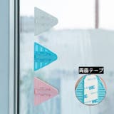 窓ストッパー 引き戸ロック スライドドア | PlusNao | 詳細画像3 