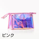 化粧ポーチ オーロラポーチ メイクポーチ | PlusNao | 詳細画像10