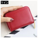 カードケース ミニ財布 レディース | PlusNao | 詳細画像11
