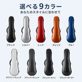 バイオリンケース 4 4サイズ | PlusNao | 詳細画像8