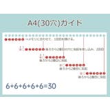 穴あけパンチ 6穴 多穴 | PlusNao | 詳細画像16 