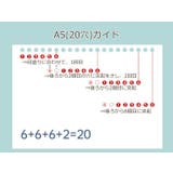 穴あけパンチ 6穴 多穴 | PlusNao | 詳細画像18 