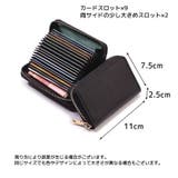 カードケース カード入れ 11枚 | PlusNao | 詳細画像20