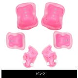 子供用 プロテクター 6点セット | PlusNao | 詳細画像13 