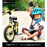 子供用 プロテクター 6点セット | PlusNao | 詳細画像2 