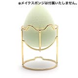 メイクスポンジスタンド メイクスポンジホルダー メイクパフ | PlusNao | 詳細画像2