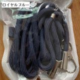 ネックストラップ スマホストラップ ロング | PlusNao | 詳細画像10 