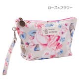 メイクポーチ コスメポーチ 化粧バッグ | PlusNao | 詳細画像16