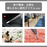 傘カバー 傘ケース 傘ホルダー | PlusNao | 詳細画像5