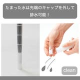 傘カバー 傘ケース 傘ホルダー | PlusNao | 詳細画像6