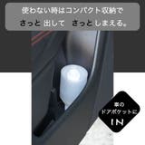 傘カバー 傘ケース 傘ホルダー | PlusNao | 詳細画像7