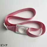 ペットボトルホルダー ストラップ アウトドア用品 | PlusNao | 詳細画像12
