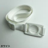 ペットボトルホルダー ストラップ アウトドア用品 | PlusNao | 詳細画像15