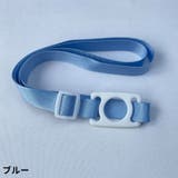 ペットボトルホルダー ストラップ アウトドア用品 | PlusNao | 詳細画像16