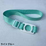 ペットボトルホルダー ストラップ アウトドア用品 | PlusNao | 詳細画像17