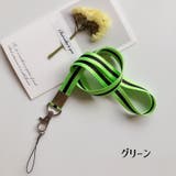 ネックストラップ スマホストラップ スマホホルダー | PlusNao | 詳細画像19
