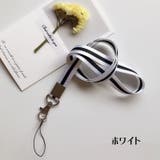 ネックストラップ スマホストラップ スマホホルダー | PlusNao | 詳細画像8