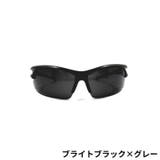 スポーツサングラス メンズ レディース | PlusNao | 詳細画像12 