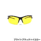 スポーツサングラス メンズ レディース | PlusNao | 詳細画像13 