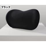 ネッククッション 首用 車用品 | PlusNao | 詳細画像10