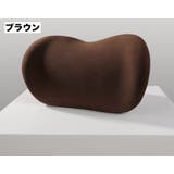 ネッククッション 首用 車用品 | PlusNao | 詳細画像11